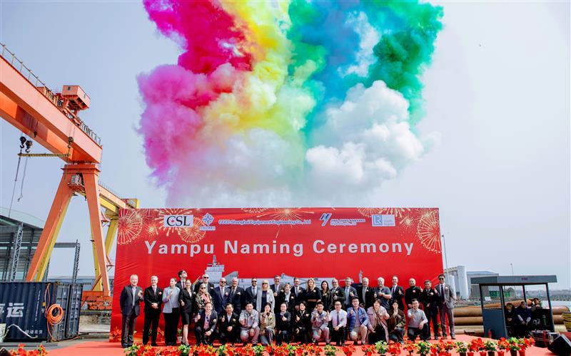 Yampu naming ceremony balloons