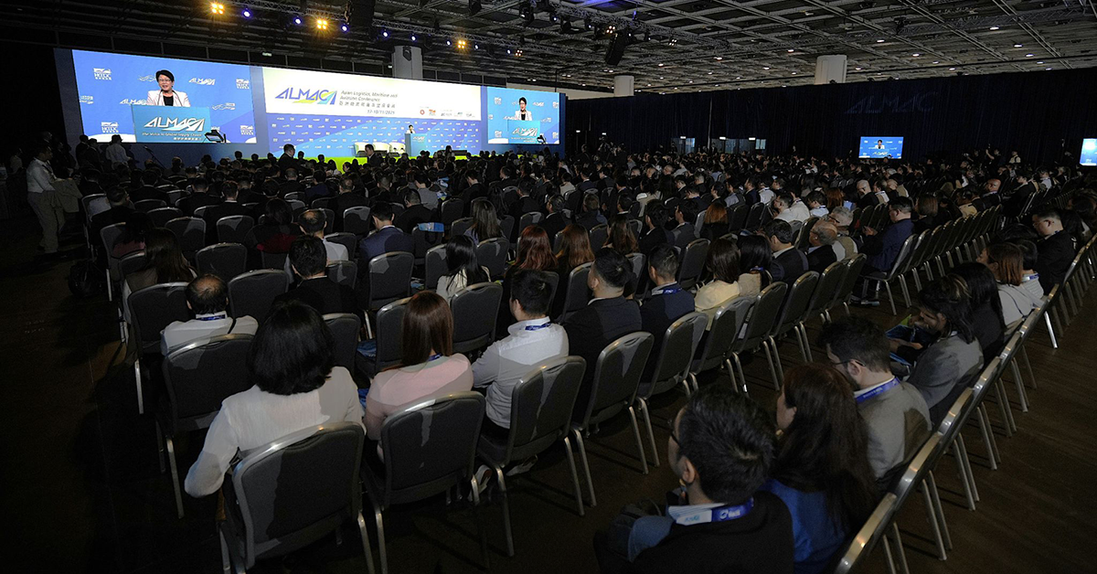 Drones and new tech highlighted at Hong Kong conference