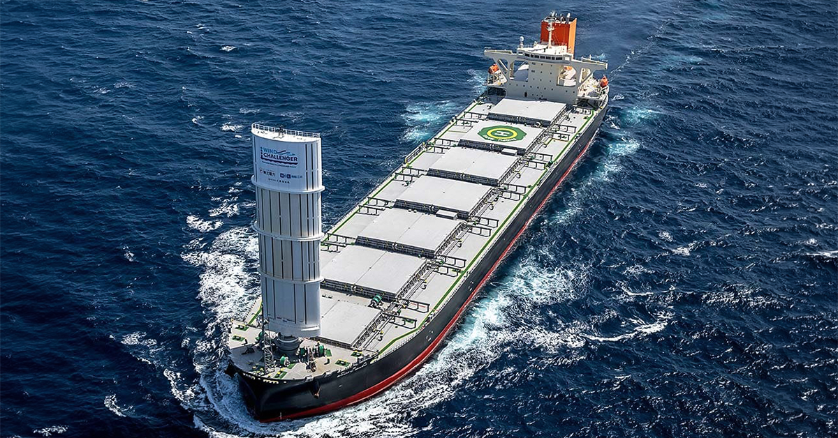 Windship exec urges Aussie support