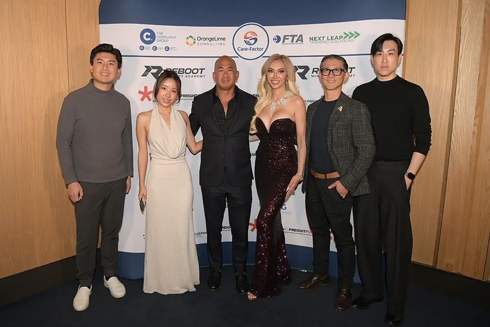 Care-Factor 2026 Industry Ball
