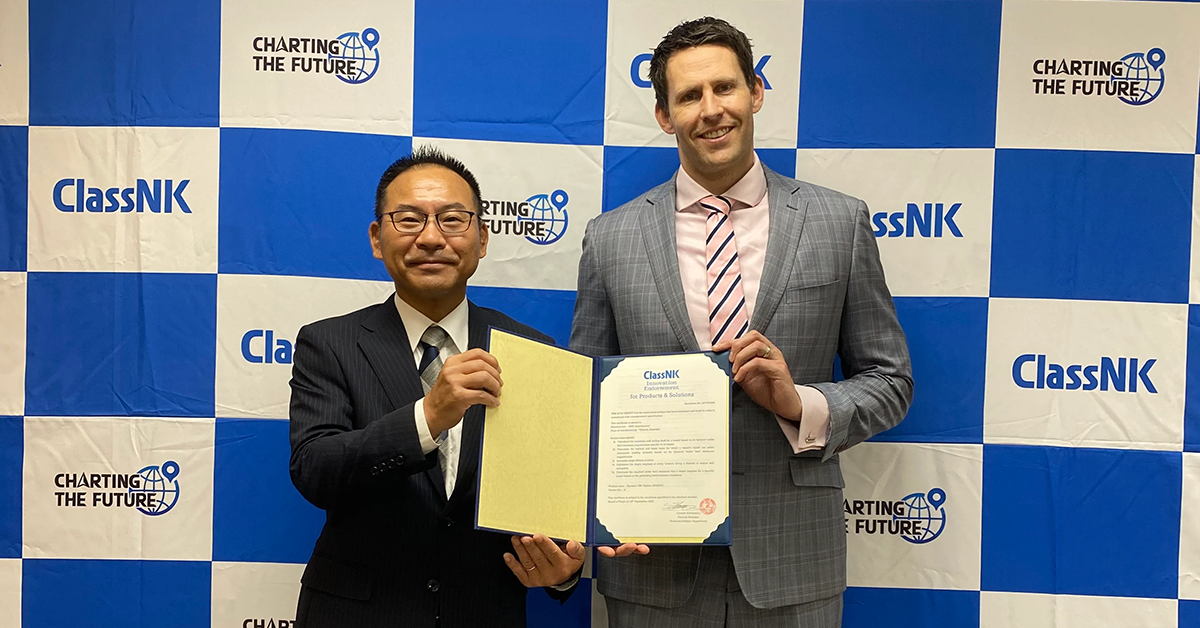 Under keel clearance technology receives class innovation endorsement