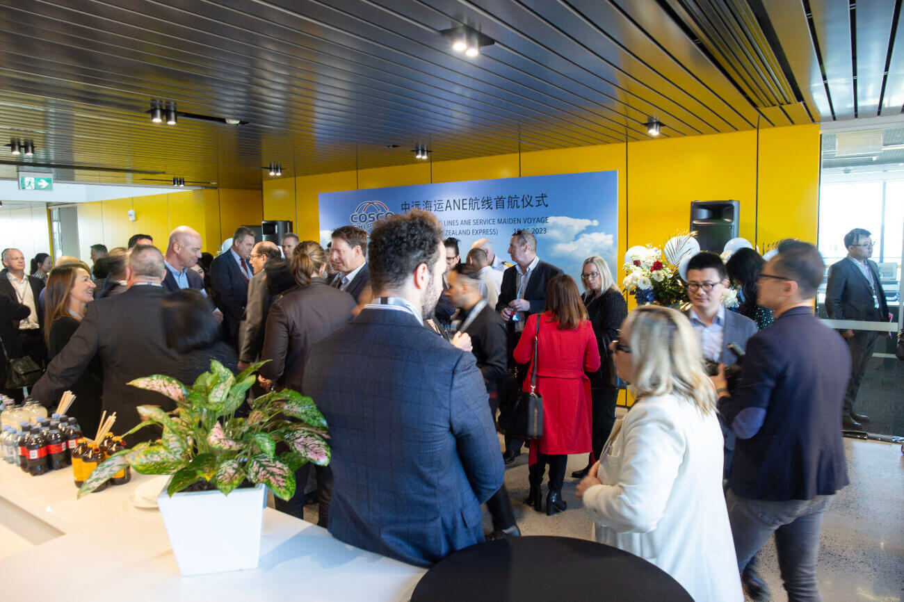 COSCO ANE Service first voyage ceremony