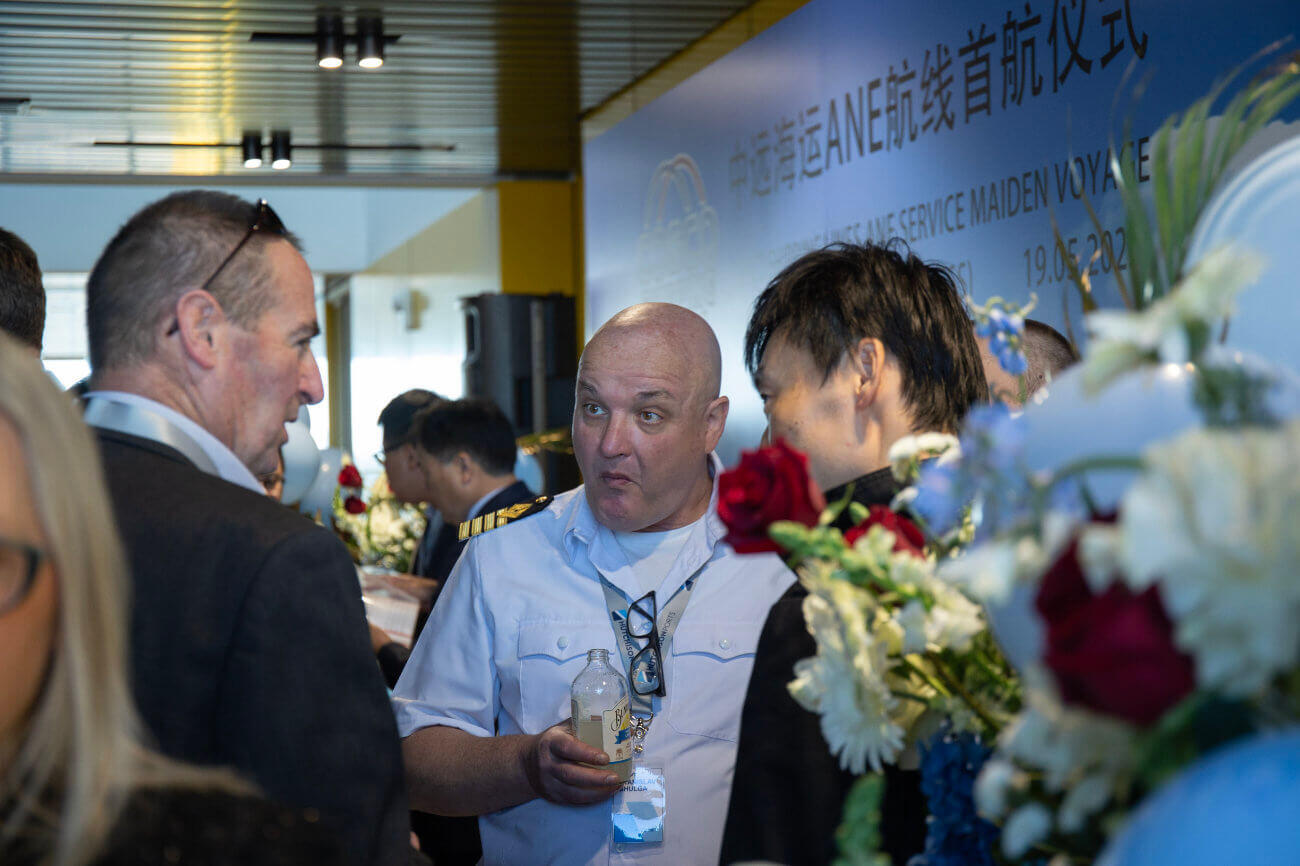 COSCO ANE Service first voyage ceremony