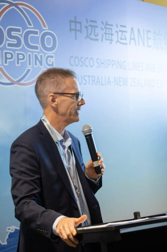 COSCO ANE Service first voyage ceremony