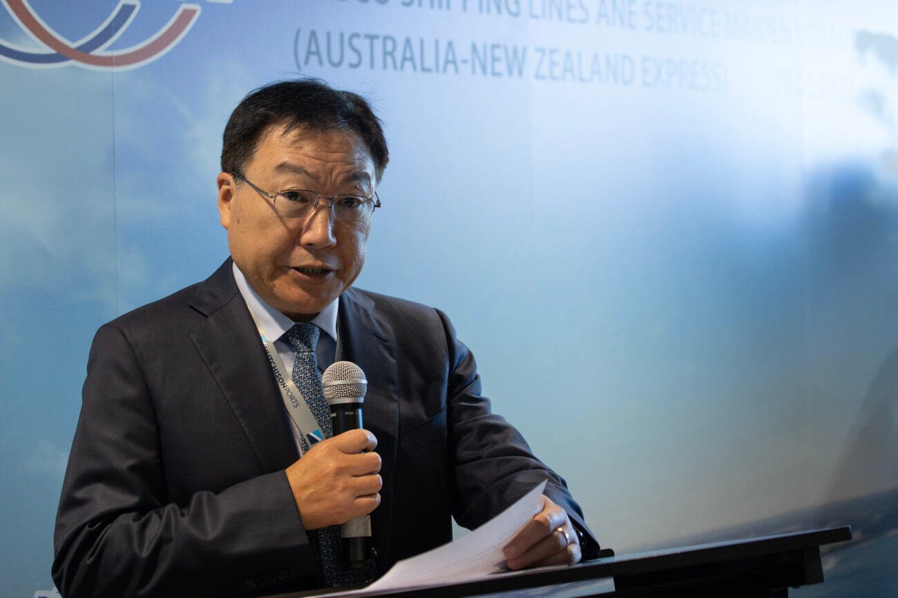 COSCO ANE Service first voyage ceremony