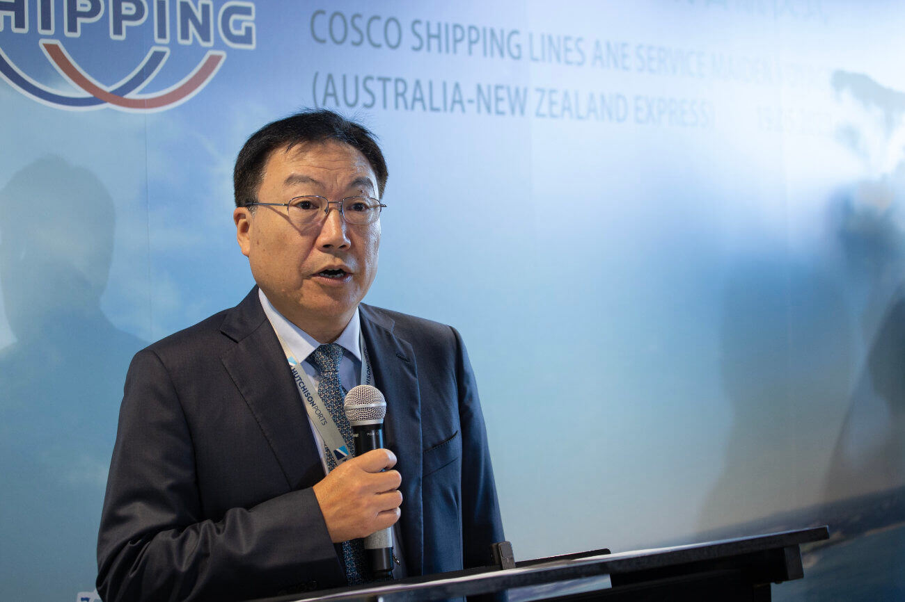 COSCO ANE Service first voyage ceremony