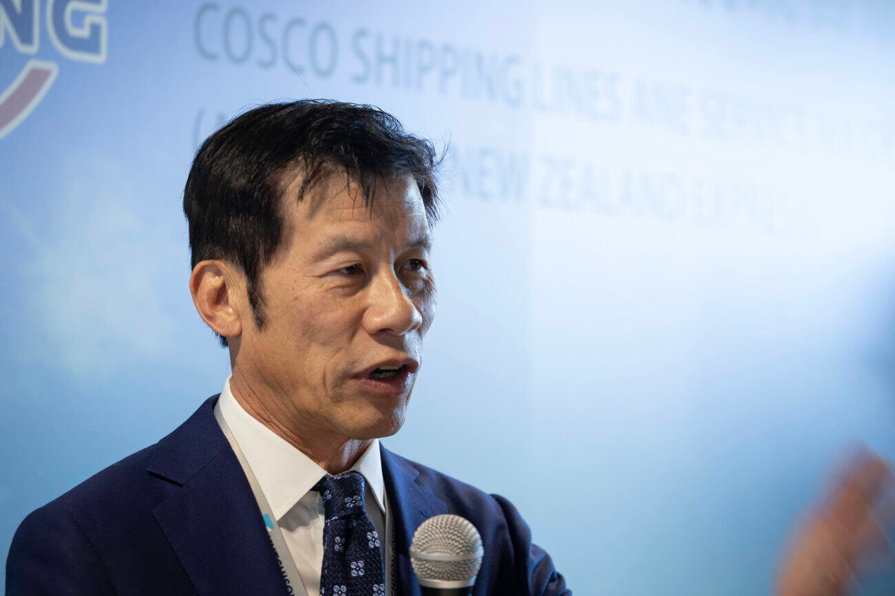 COSCO ANE Service first voyage ceremony