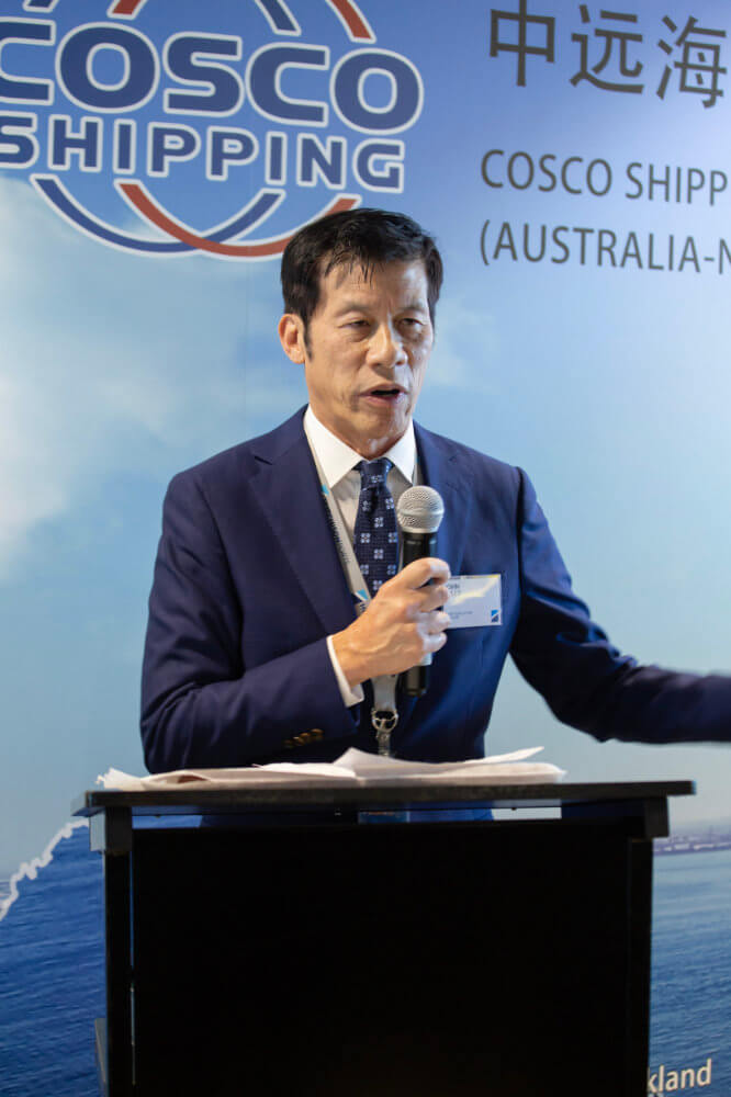 COSCO ANE Service first voyage ceremony