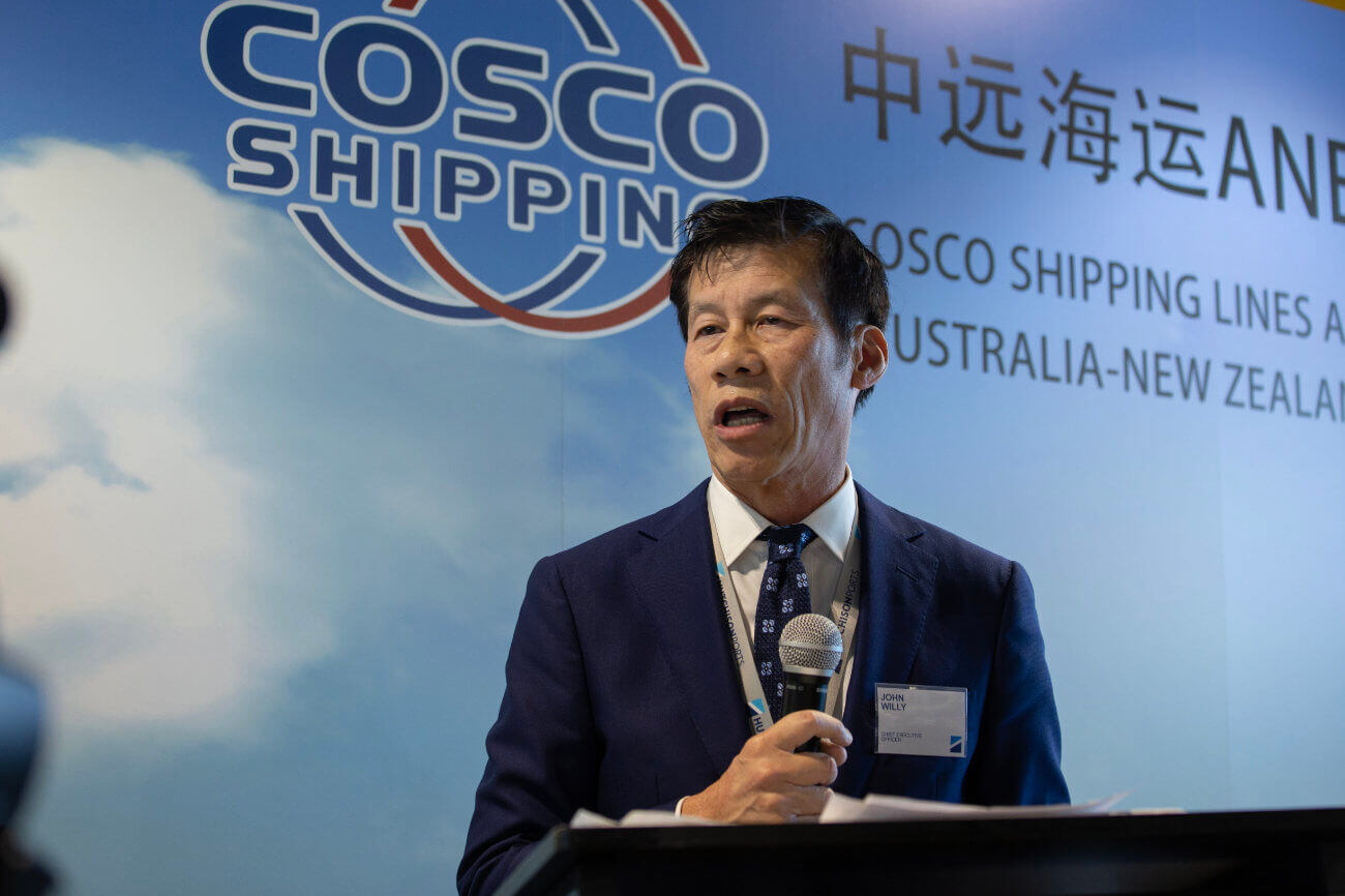 COSCO ANE Service first voyage ceremony
