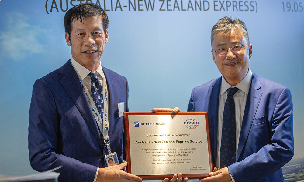 COSCO ANE Service first voyage ceremony