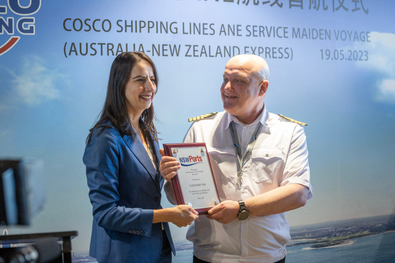 COSCO ANE Service first voyage ceremony
