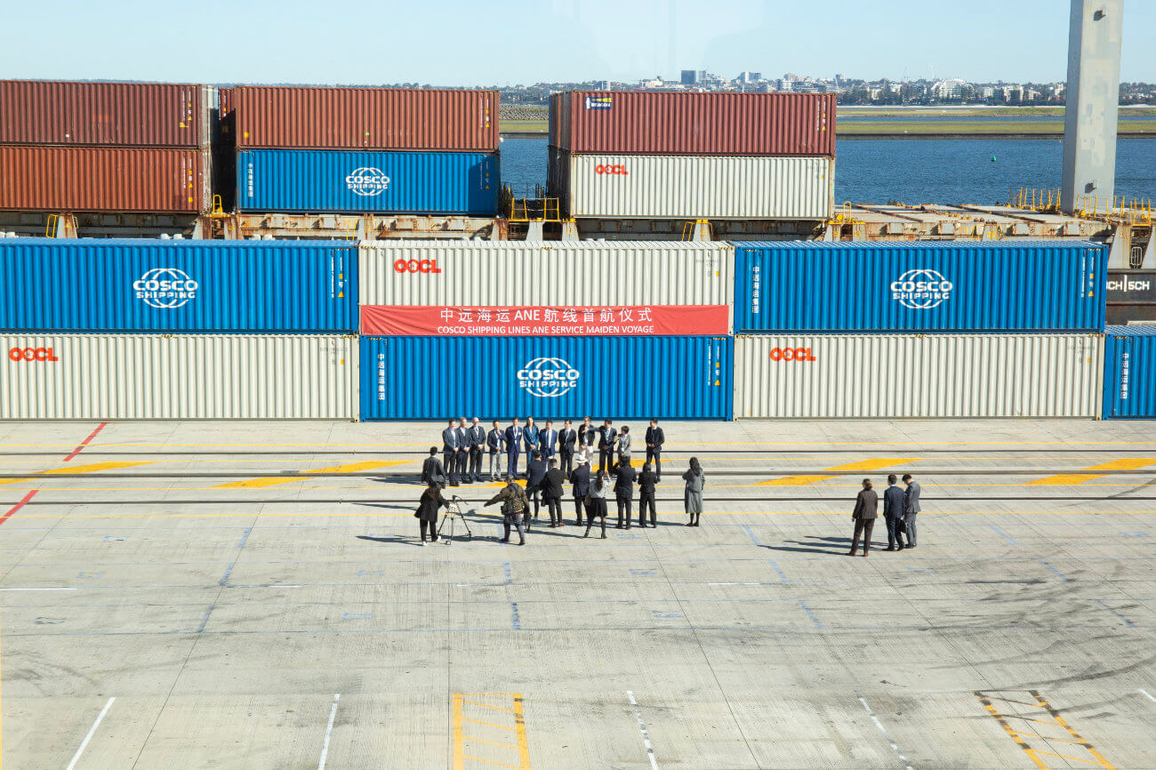COSCO ANE Service first voyage ceremony