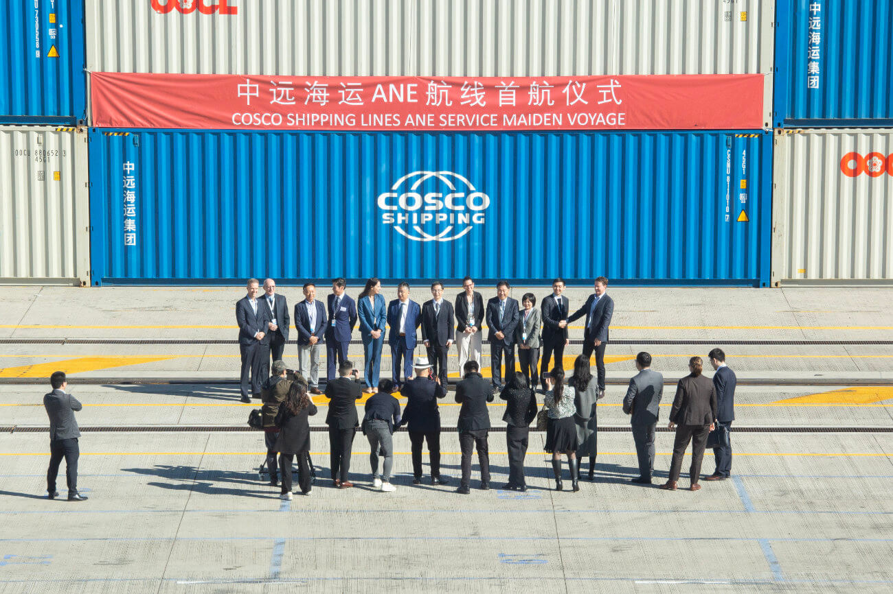 COSCO ANE Service first voyage ceremony