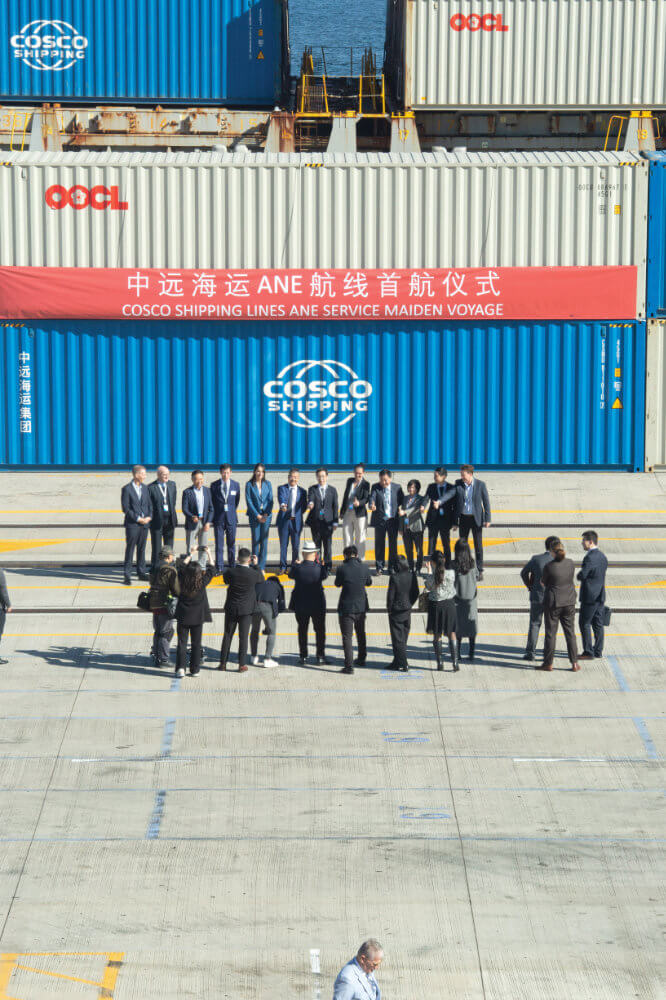 COSCO ANE Service first voyage ceremony