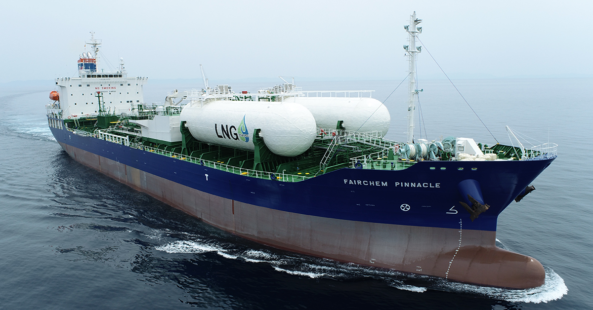 MOL Chemical Tankers takes delivery of Fairchem Pinnacle