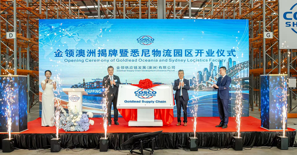 Dragons and drums herald COSCO’s ‘Goldlead’ Sydney opening