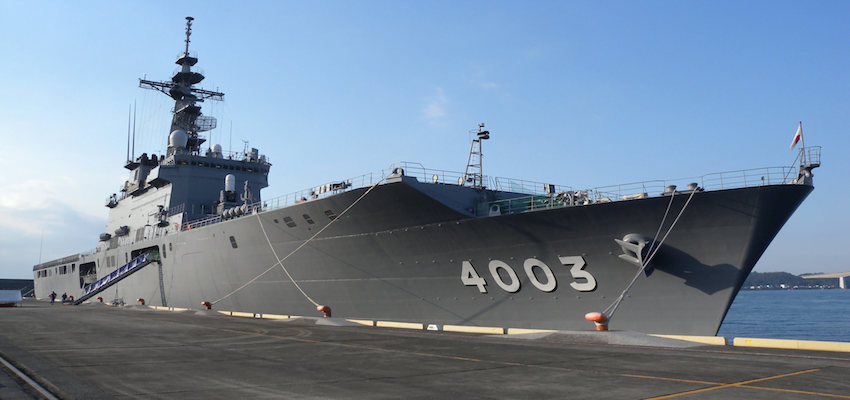 Japanese warship impacts on Brisbane dock