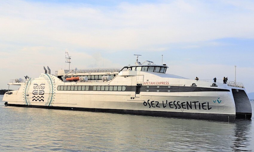 New Austal vessel bound for Pacific Islands