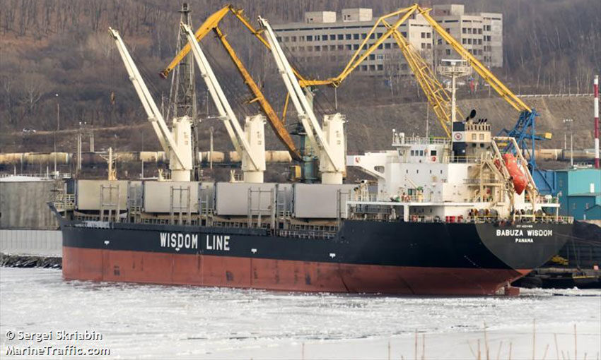 AMSA bans bulker Babuza Wisdom