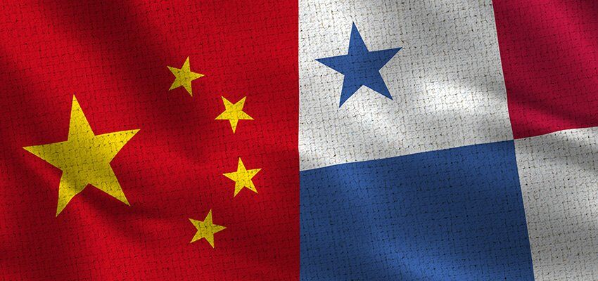 President Xi inspects Panama Canal locks