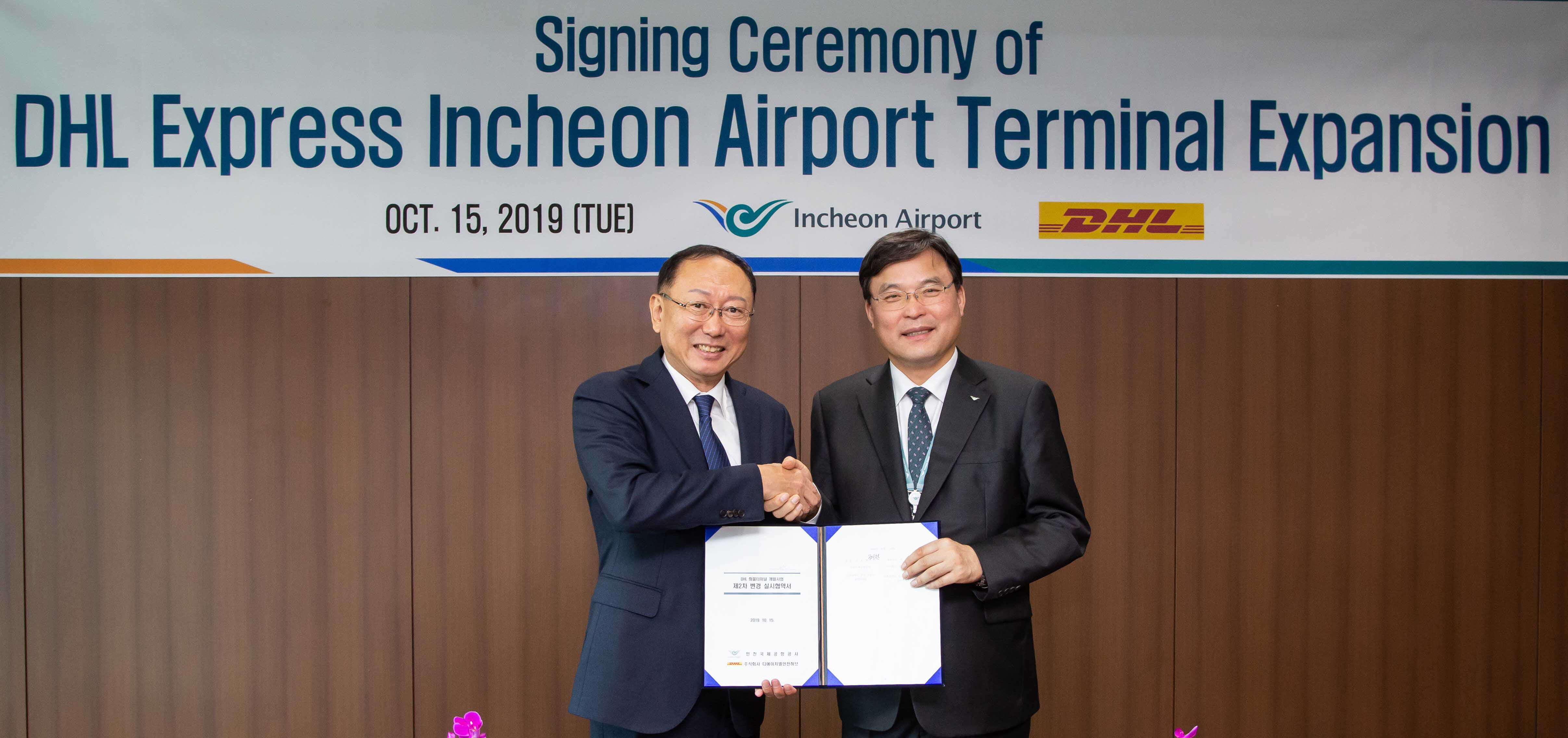 DHL Express announces Korean expansion