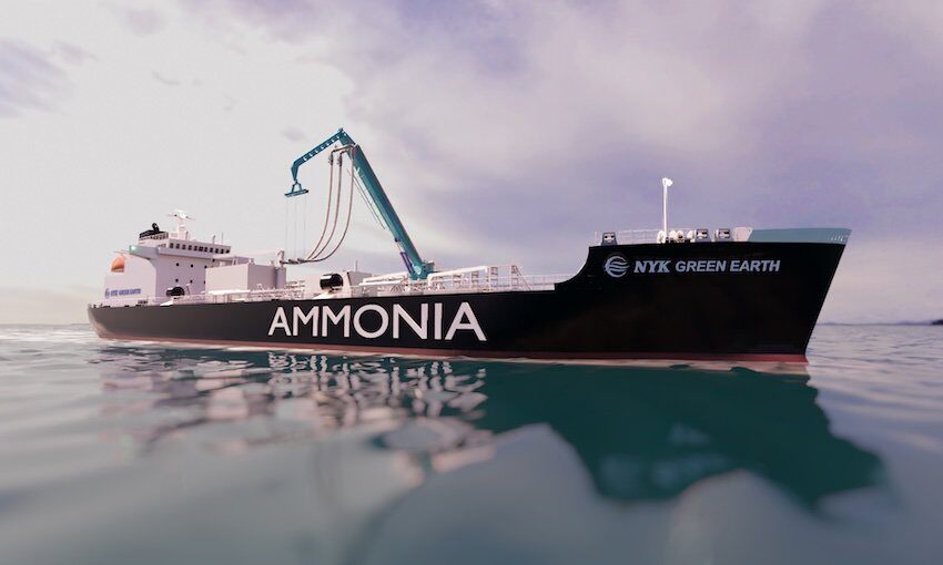 NYK to develop Japan's first ammonia bunkering boom