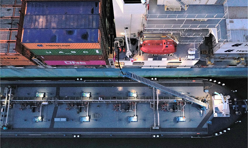 BIMCO and IBIA launch bunker survey