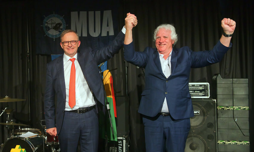 MUA celebrates 150th anniversary