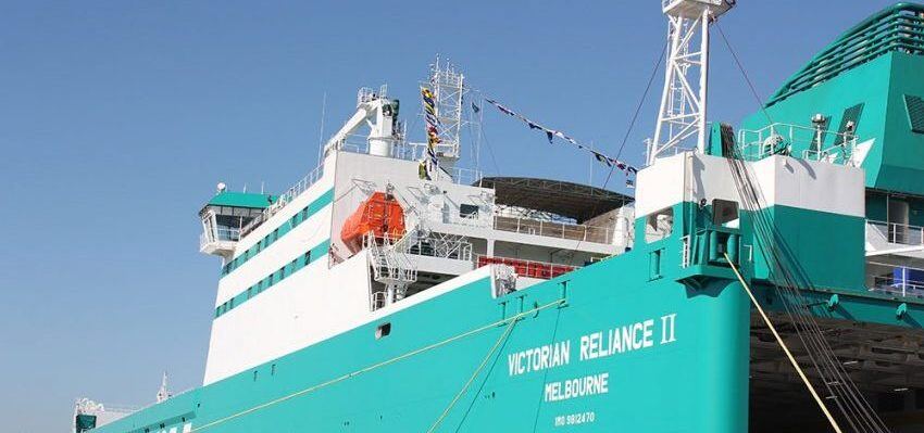 Victorian Reliance unveiled in style