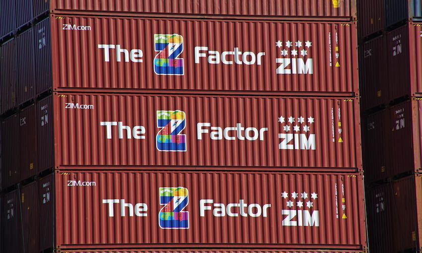 FMC hits ZIM with fine over D&D charges