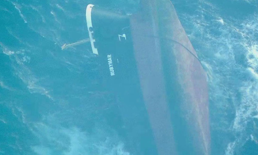 Bulker Rubymar sinks in Red Sea