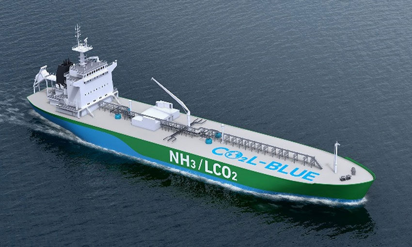 AiP for liquefied CO2 and ammonia carrier