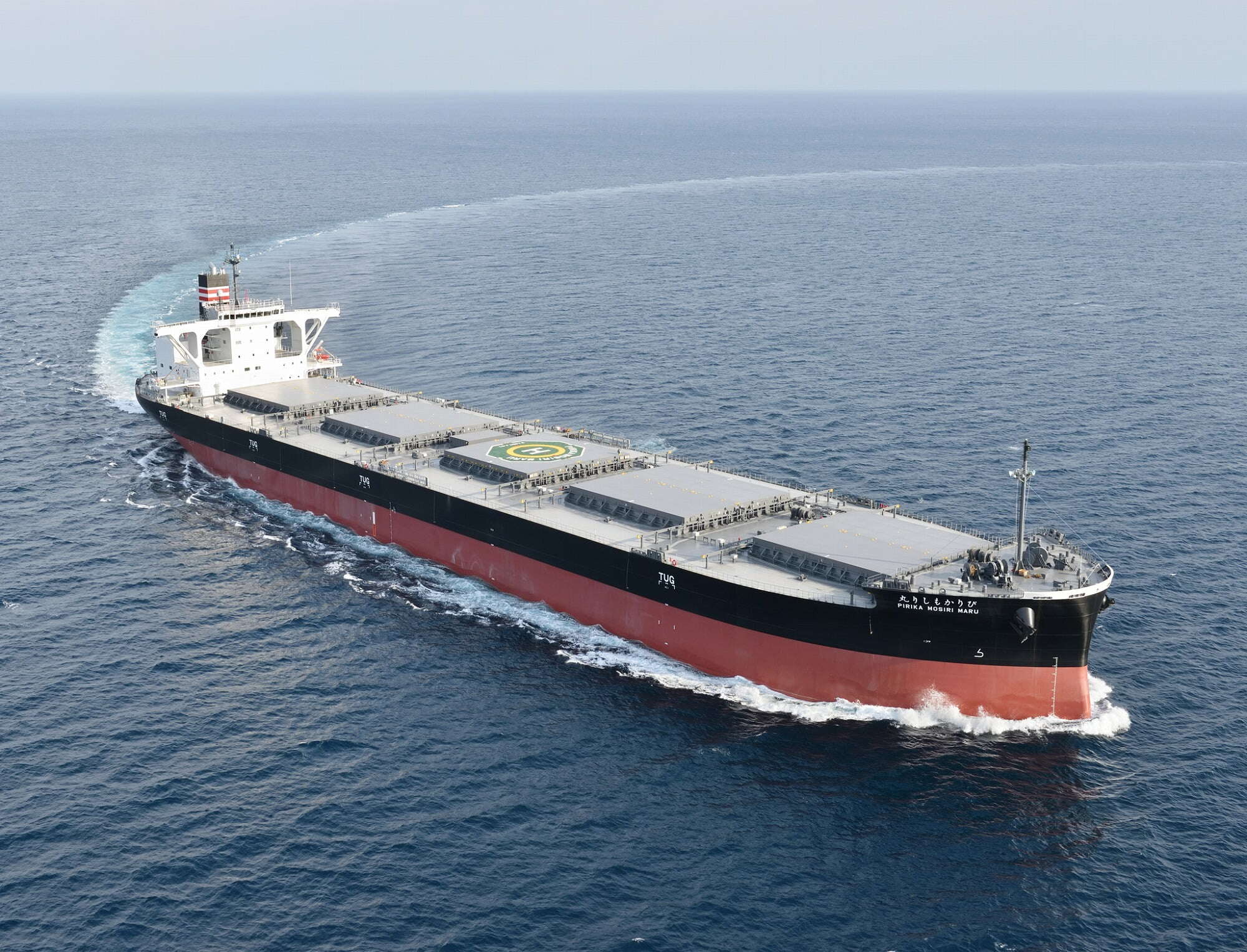Coal carrier delivered to NYK