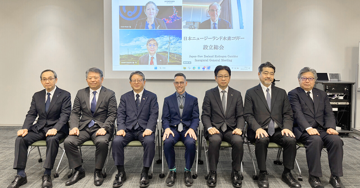Consortium explores NZ-Japan green hydrogen