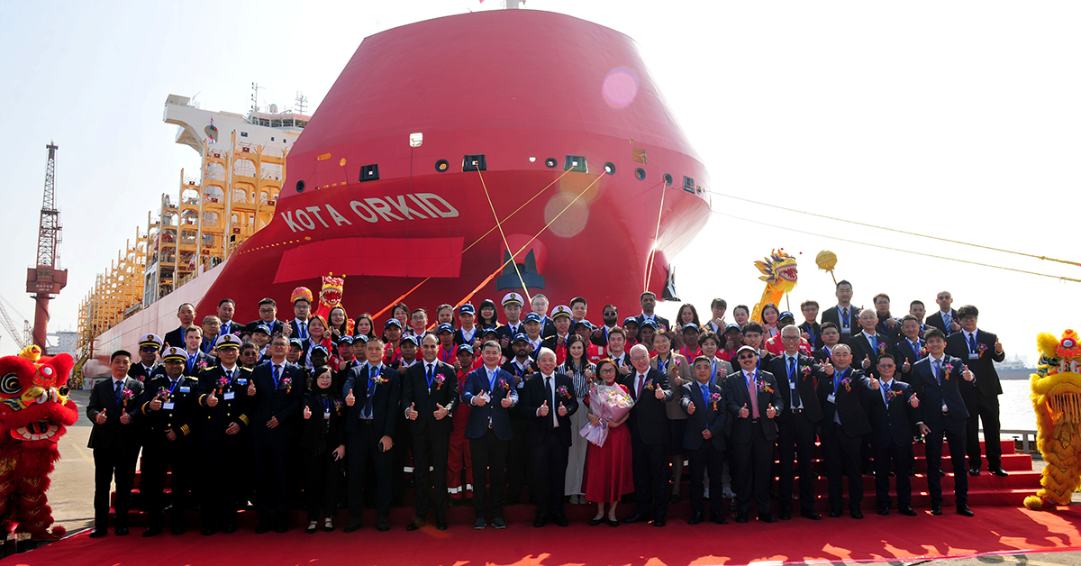 PIL launches fourth dual fuel container ship
