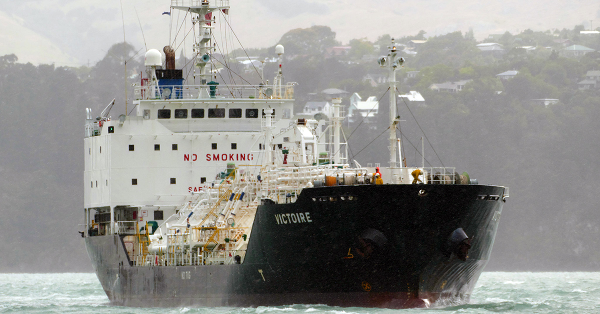 LPG tanker Victoire breaks down in Bass Strait