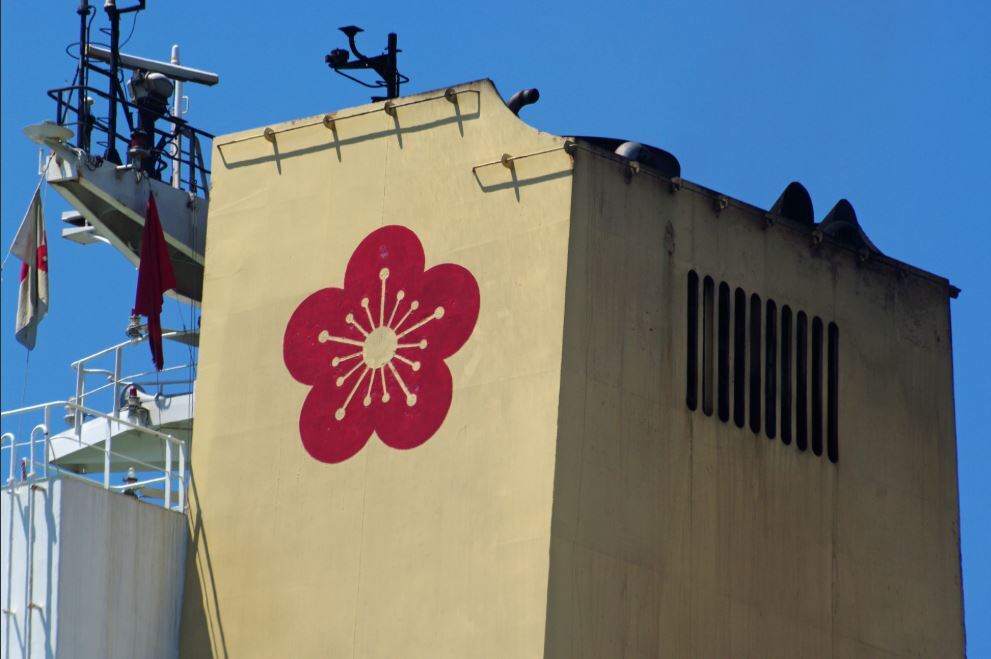 OOCL California. Image: Dale Crisp