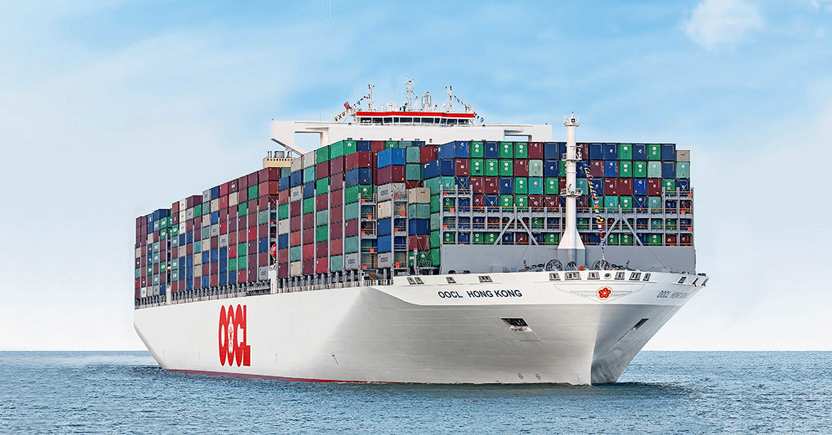 Image: OOCL