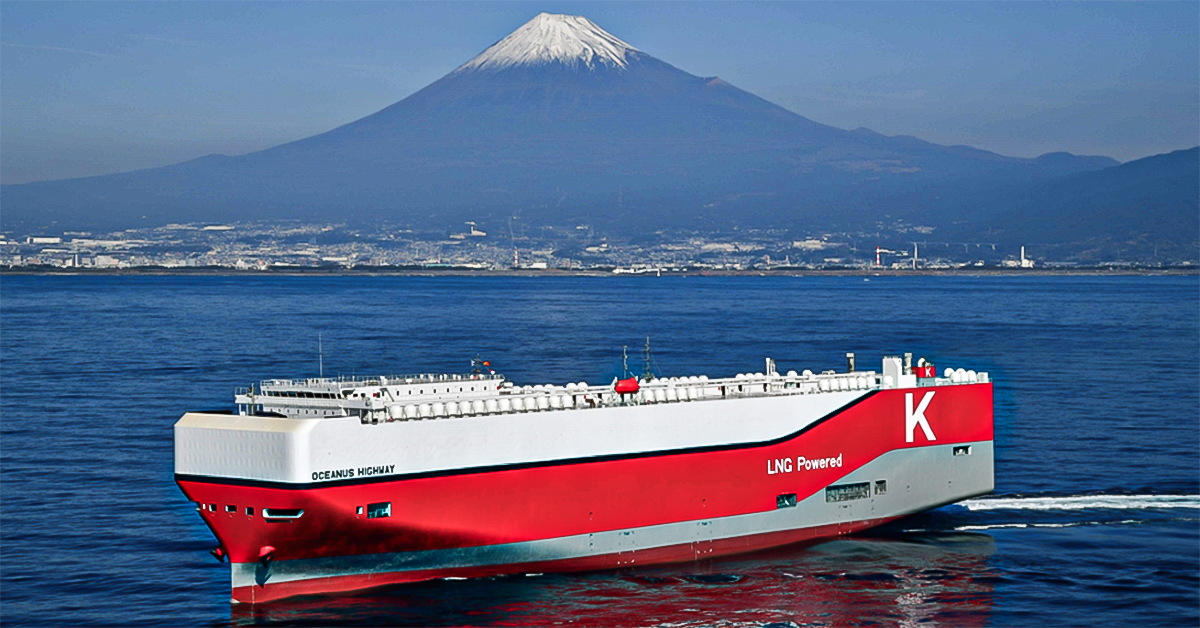 LNG-fueled car carrier Oceanus Highway. Image: "K" Line