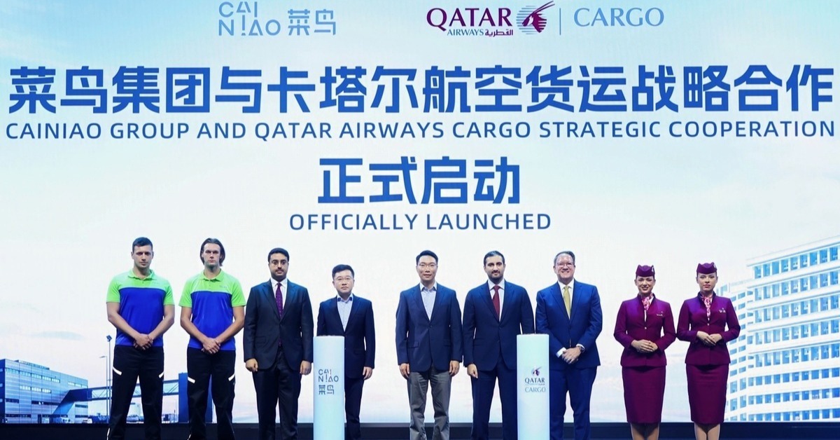 Qatar Airways and Cainiao do an e-commerce deal