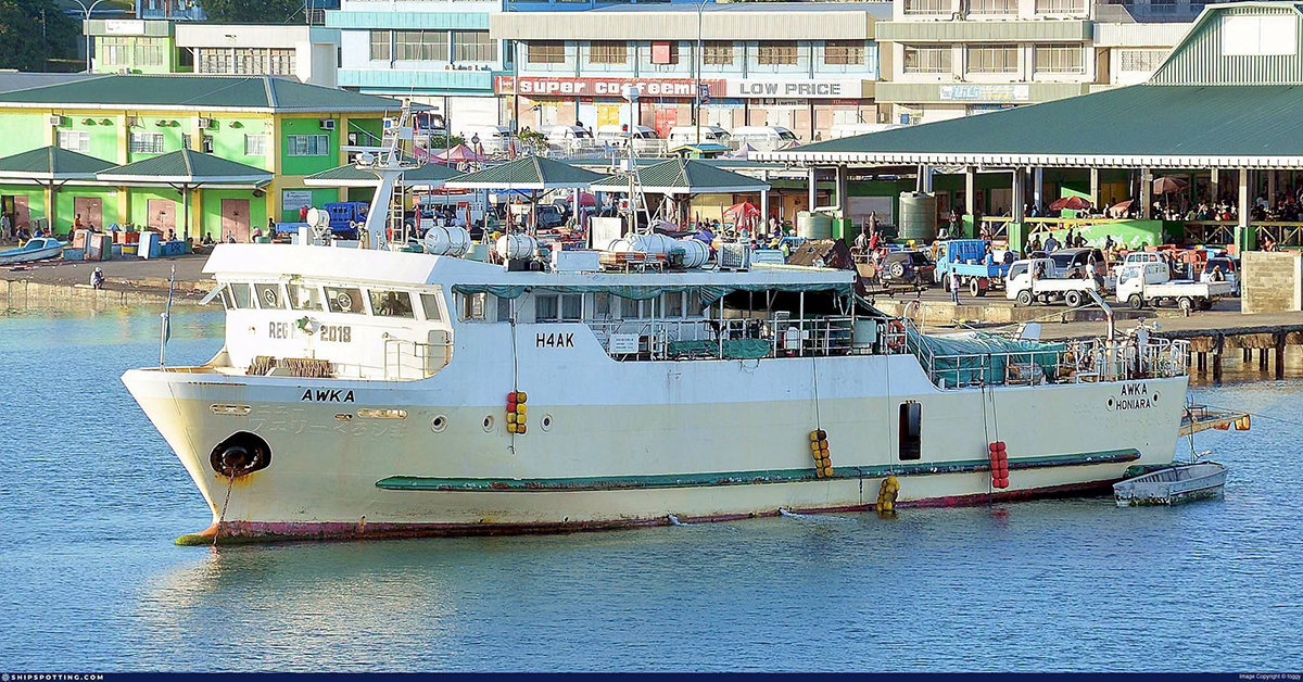 Island ferry rescue completed