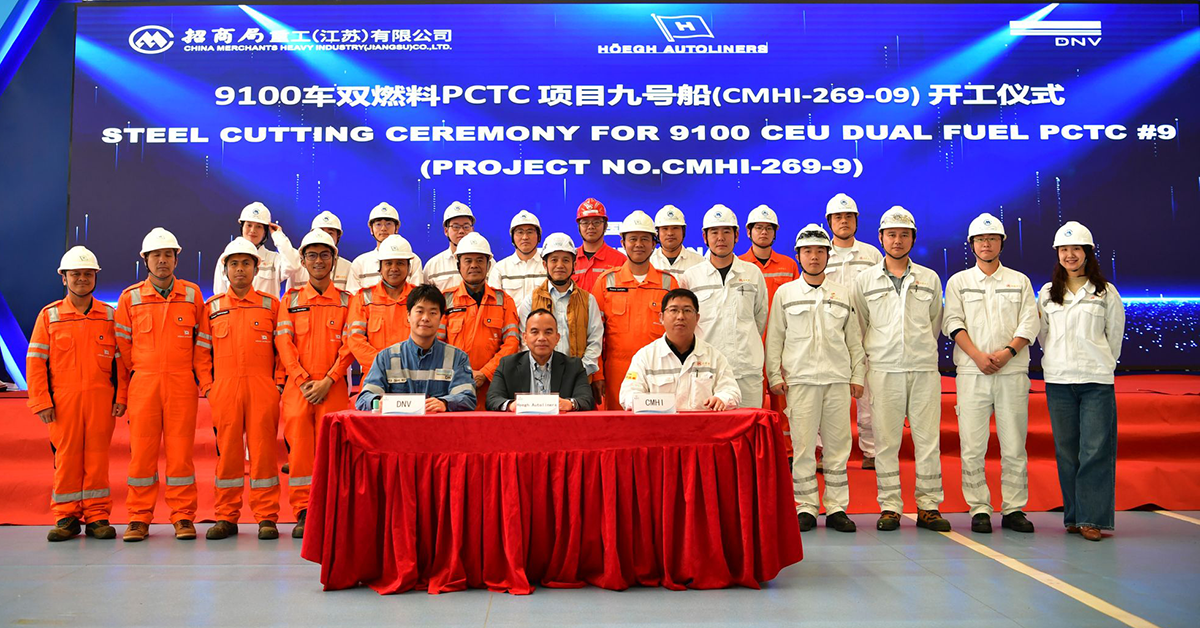 Höegh Autoliners continues fleet expansion