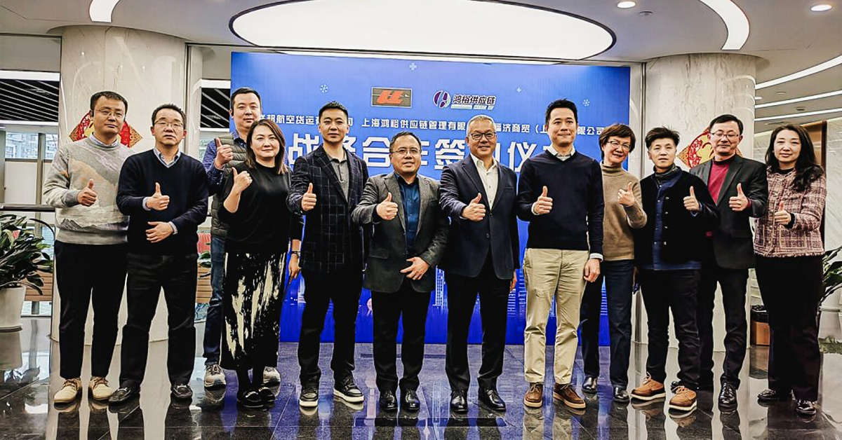 U-Freight builds pharma logistics strength