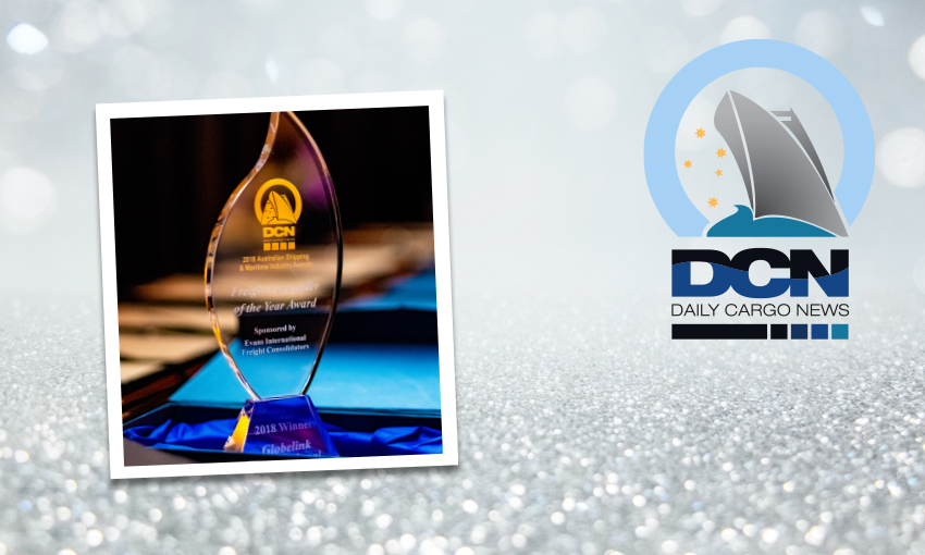 DCN Awards recap: Hall of Fame