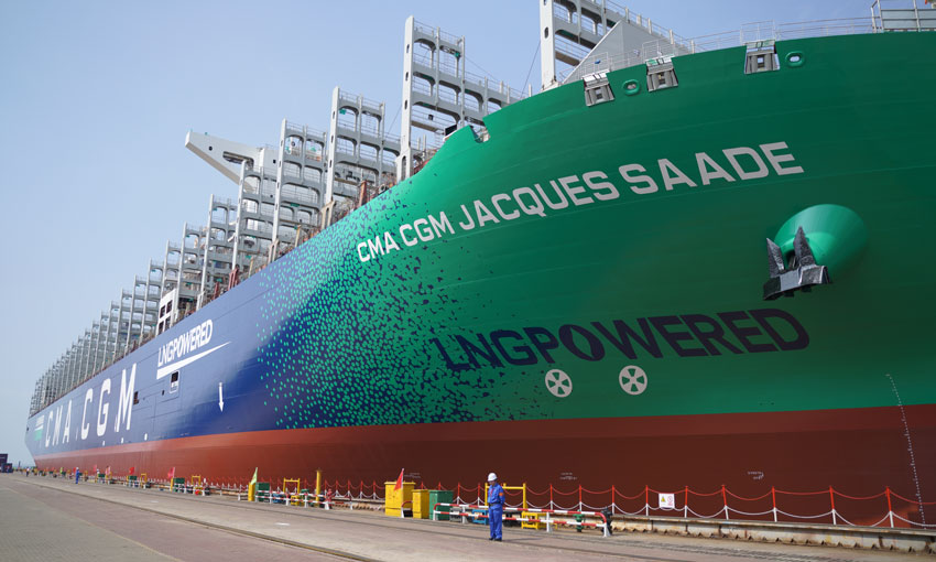 LNG giant joins CMA CGM fleet (with video)