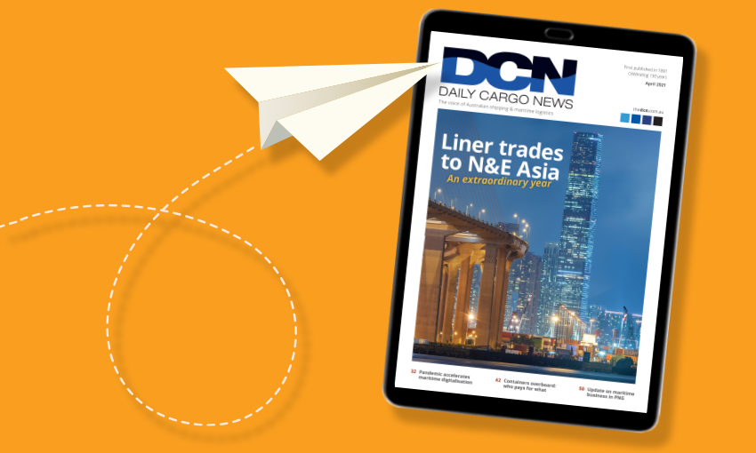 DCN Magazine April edition now online