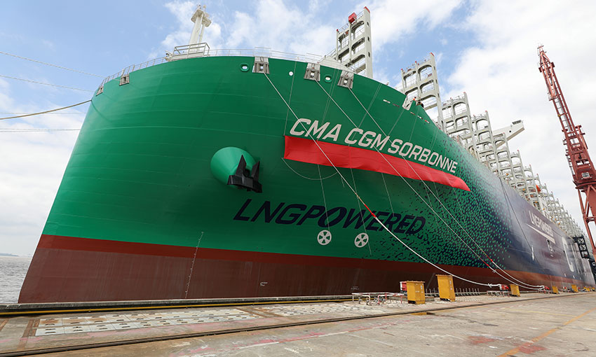 Ninth LNG-powered colossus joins CMA CGM fleet
