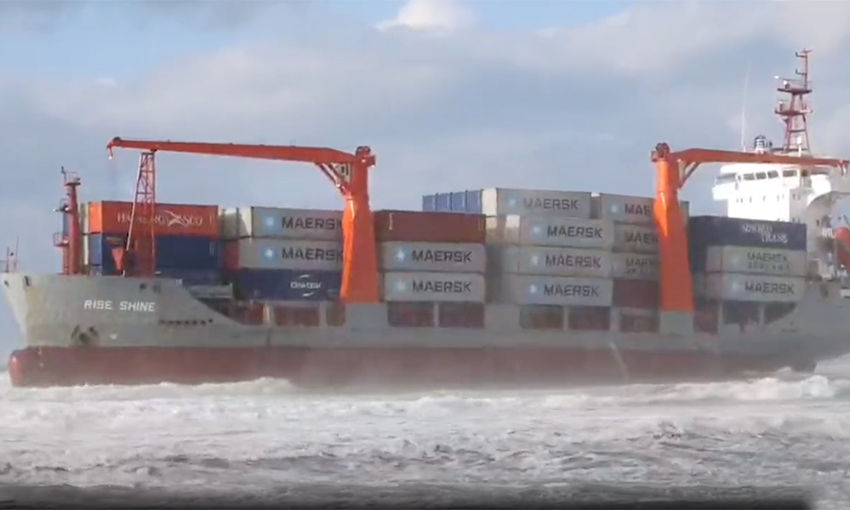 General cargo ship runs aground, crew rescued