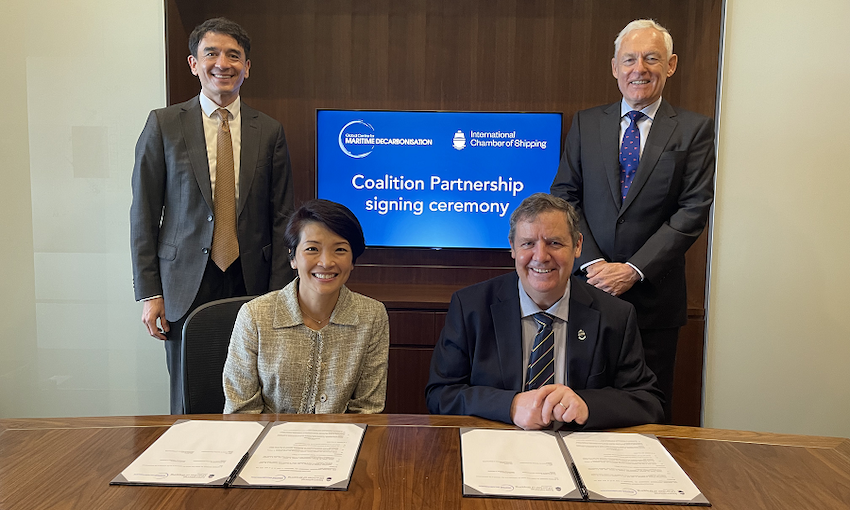 Global Centre for Maritime Decarbonisation welcomes new partners including BP and Chevron