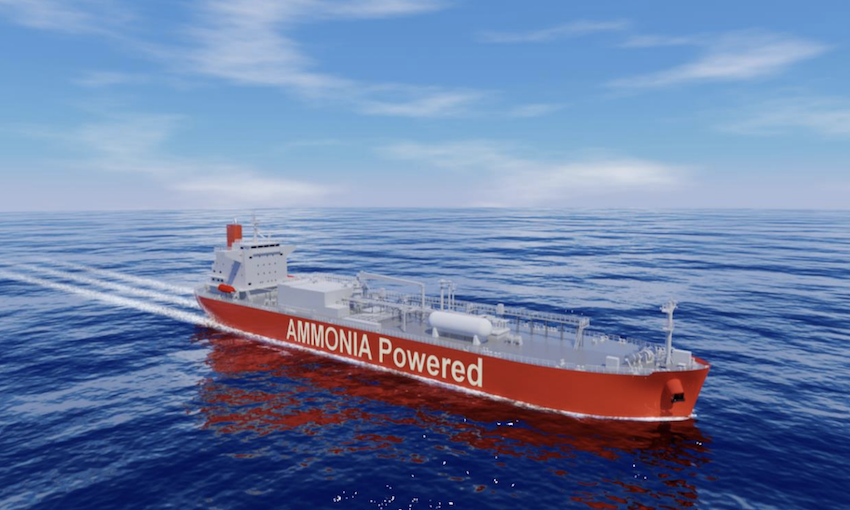 MOL launches ammonia-powered carrier project